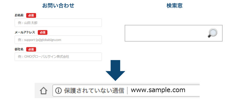 ill_googlechrome02.png