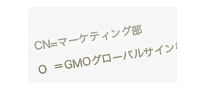 証明書情報を日本語で表示
