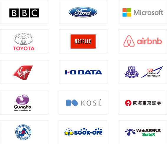 導入企業ロゴ一覧